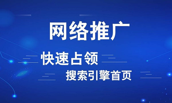 為什么老網(wǎng)站更容易上搜索引擎首頁？